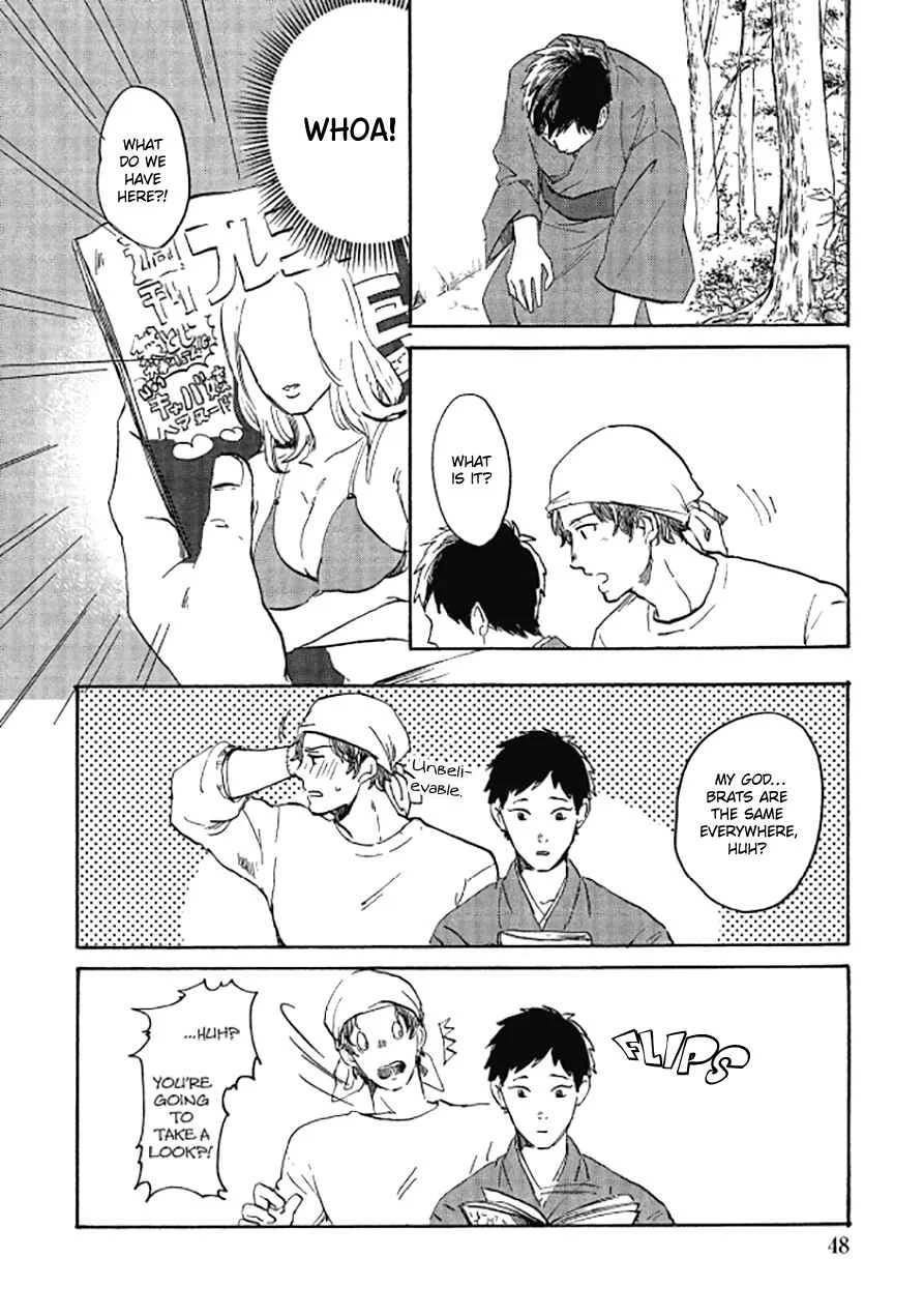 Niji wa Yako ni Kirameku Chapter 2 - Page 14