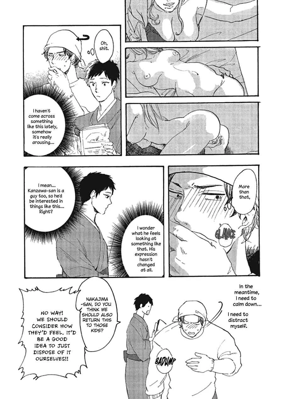 Niji wa Yako ni Kirameku Chapter 2 - Page 15