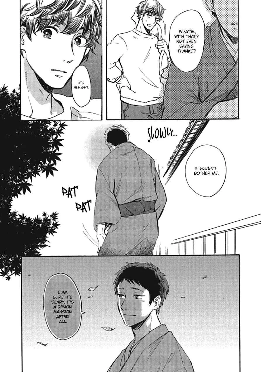 Niji wa Yako ni Kirameku Chapter 2 - Page 18