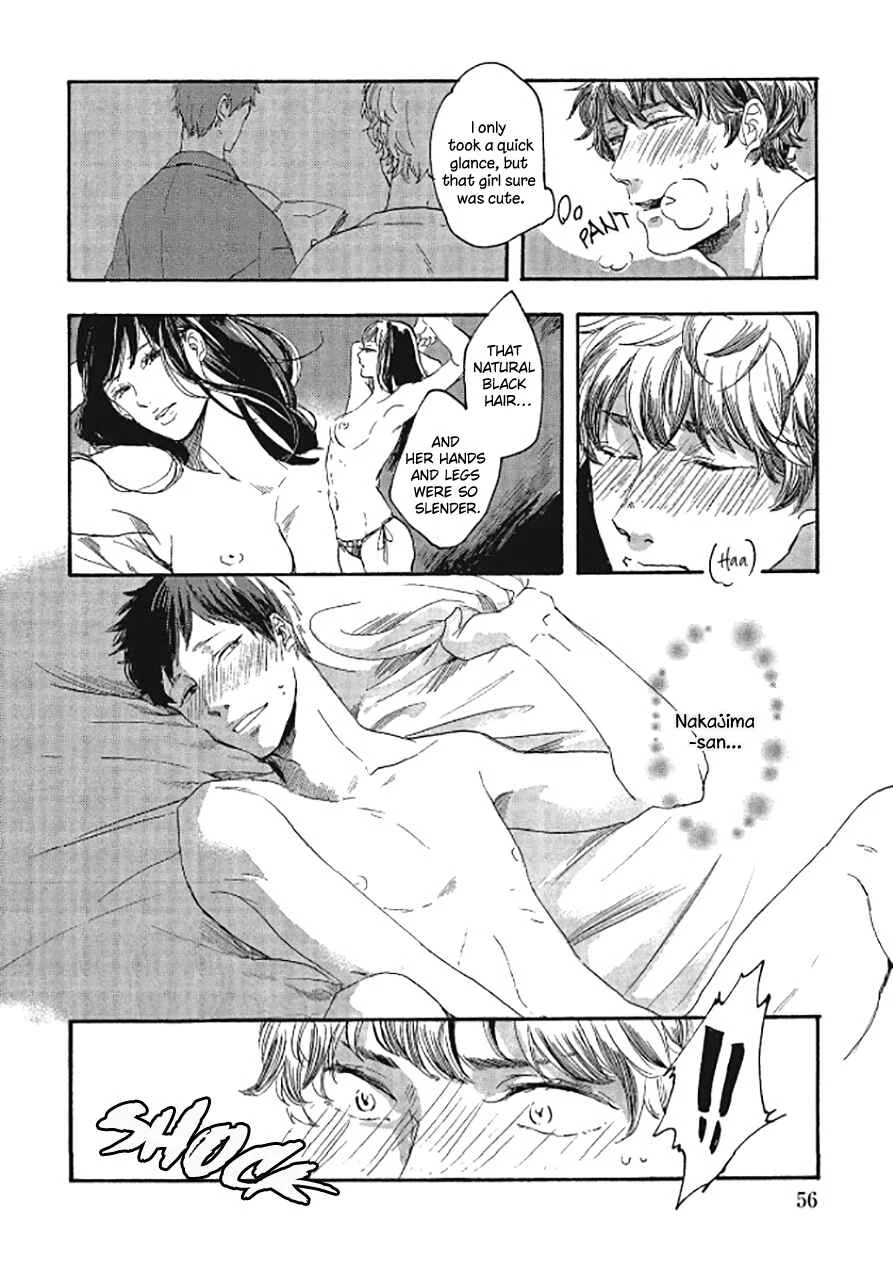 Niji wa Yako ni Kirameku Chapter 2 - Page 22