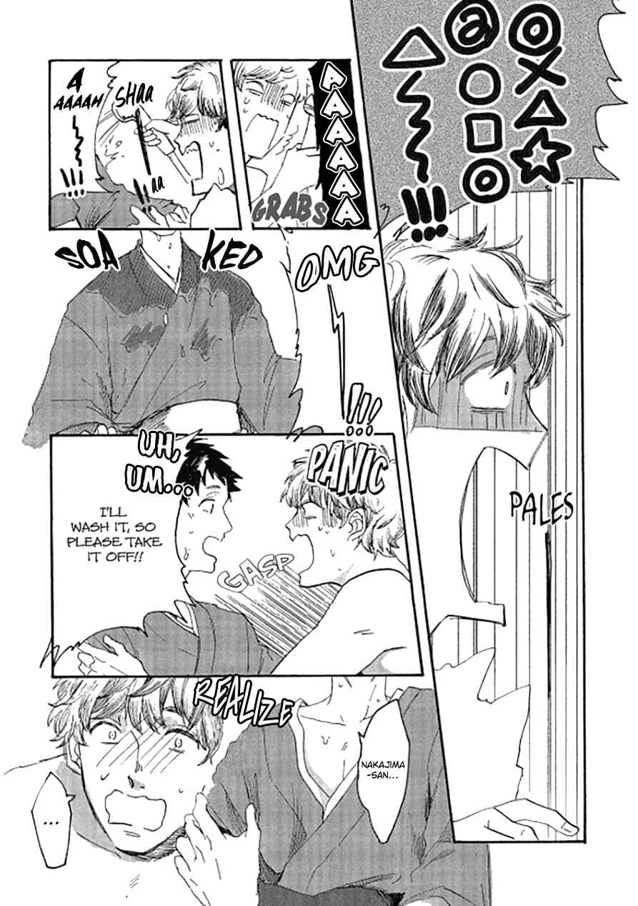 Niji wa Yako ni Kirameku Chapter 2 - Page 25