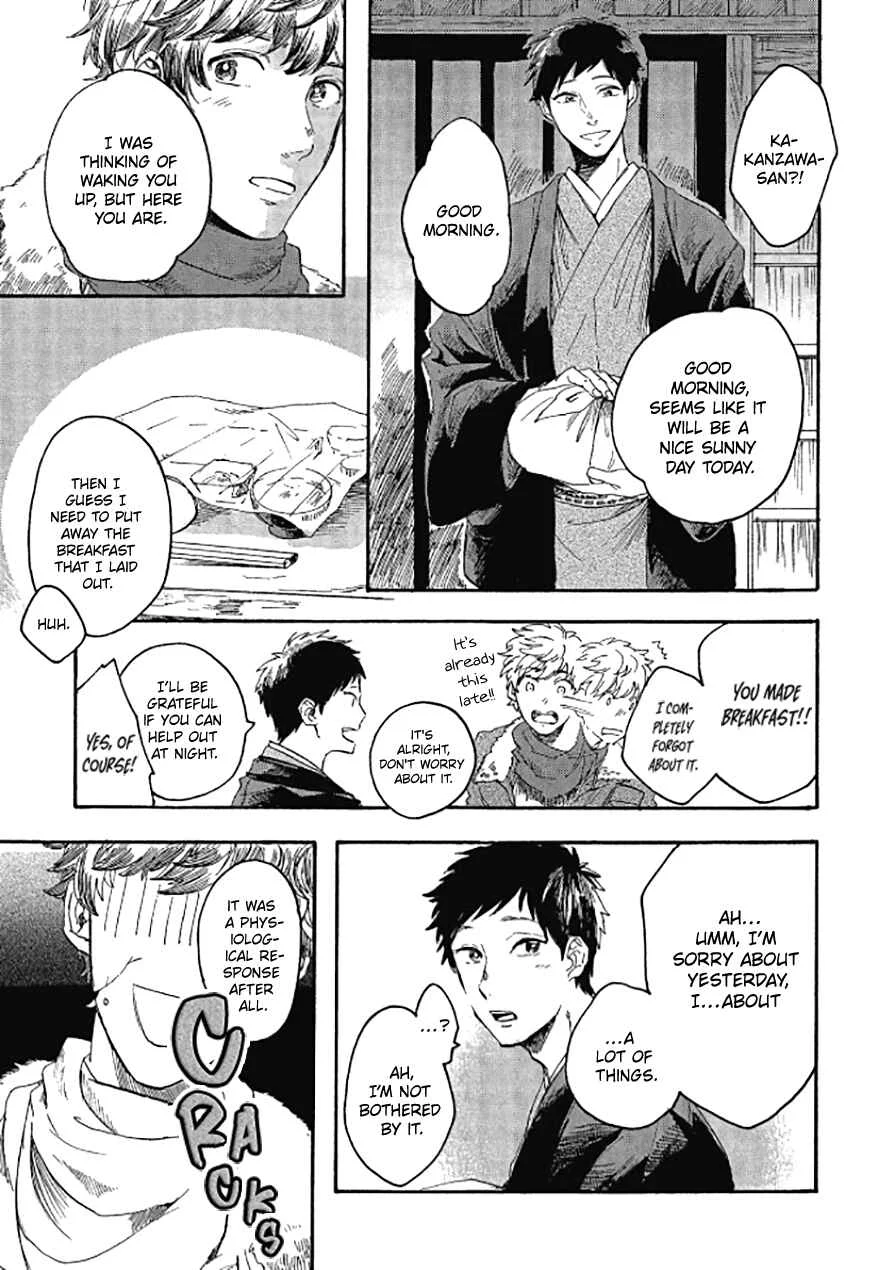 Niji wa Yako ni Kirameku Chapter 3 - Page 4