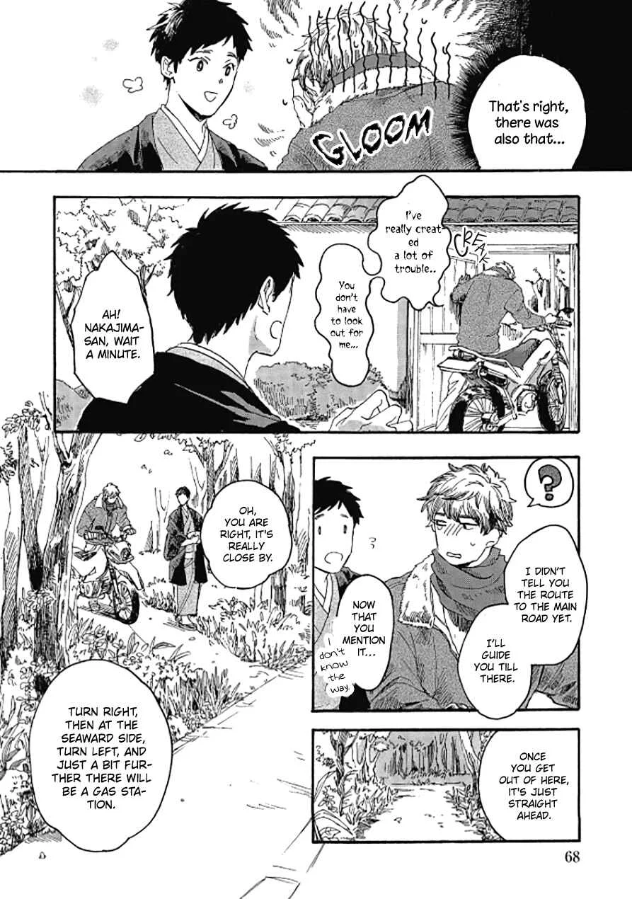 Niji wa Yako ni Kirameku Chapter 3 - Page 5