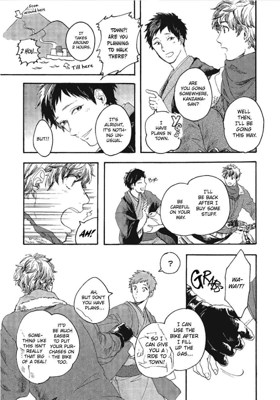 Niji wa Yako ni Kirameku Chapter 3 - Page 6