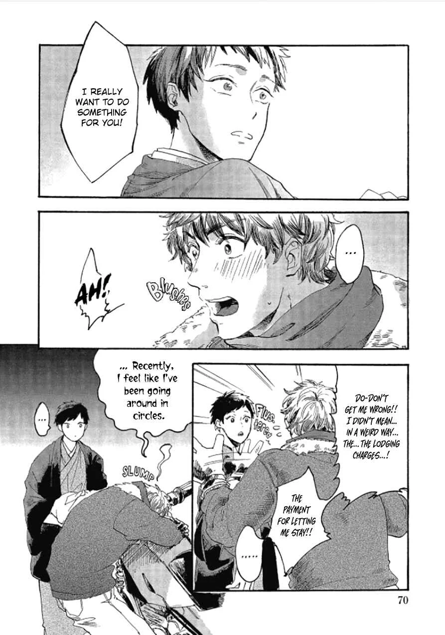 Niji wa Yako ni Kirameku Chapter 3 - Page 7