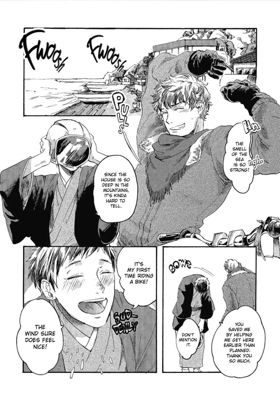 Niji wa Yako ni Kirameku Chapter 3 - Page 9