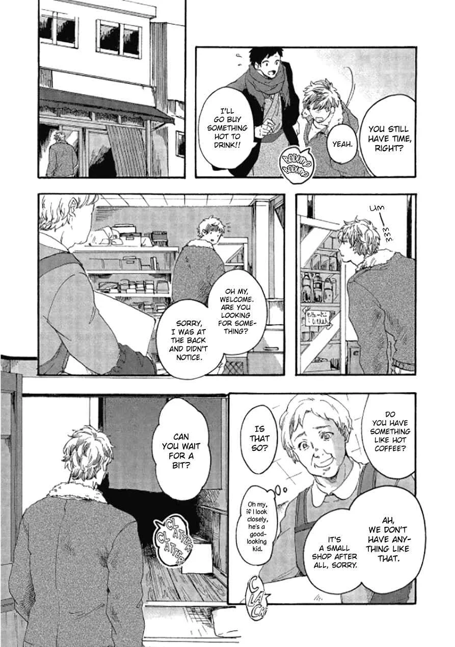 Niji wa Yako ni Kirameku Chapter 3 - Page 12