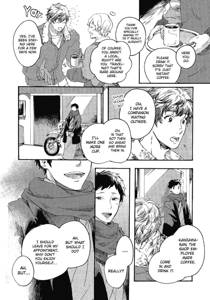 Niji wa Yako ni Kirameku Chapter 3 - Page 13