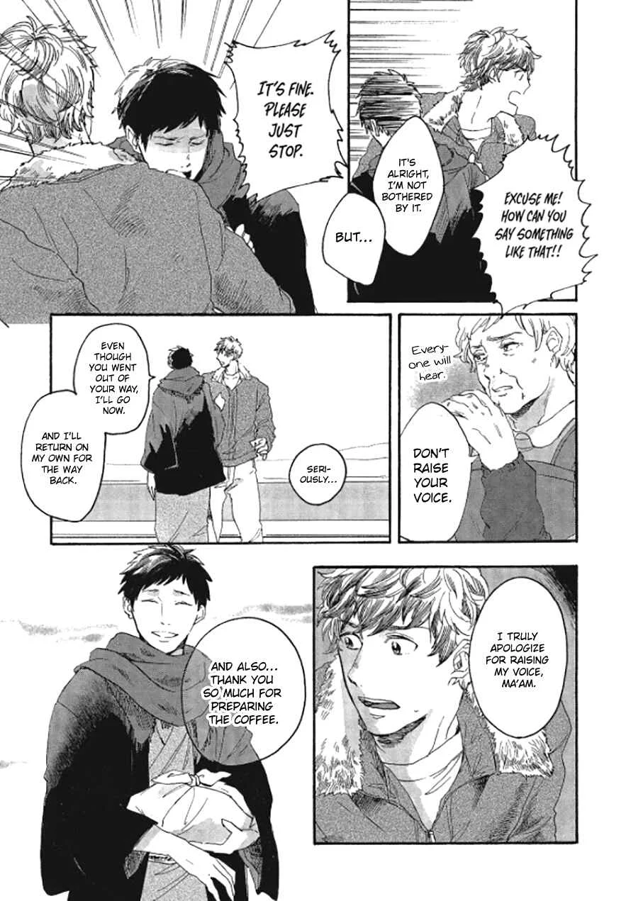 Niji wa Yako ni Kirameku Chapter 3 - Page 16