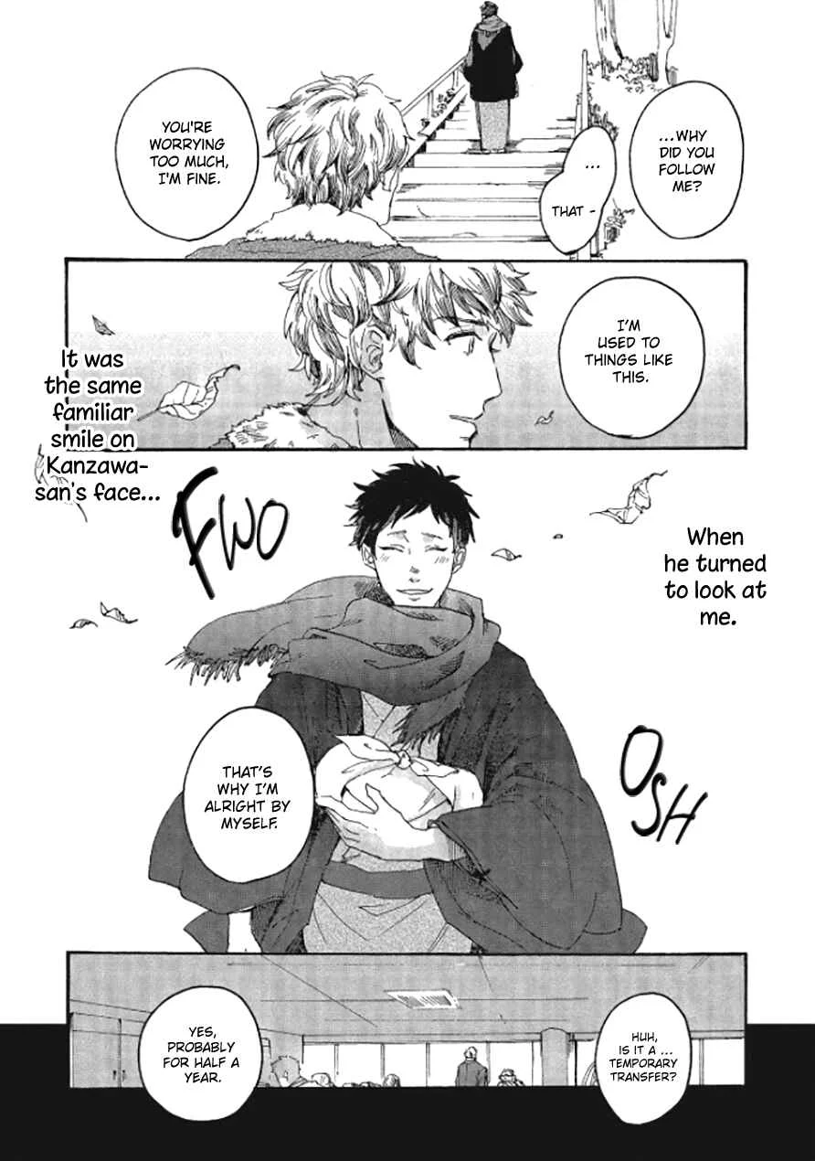 Niji wa Yako ni Kirameku Chapter 3 - Page 18