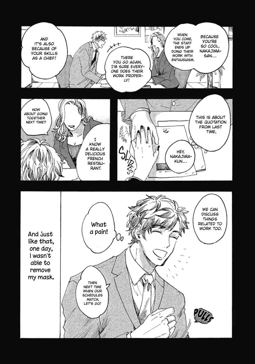 Niji wa Yako ni Kirameku Chapter 3 - Page 20
