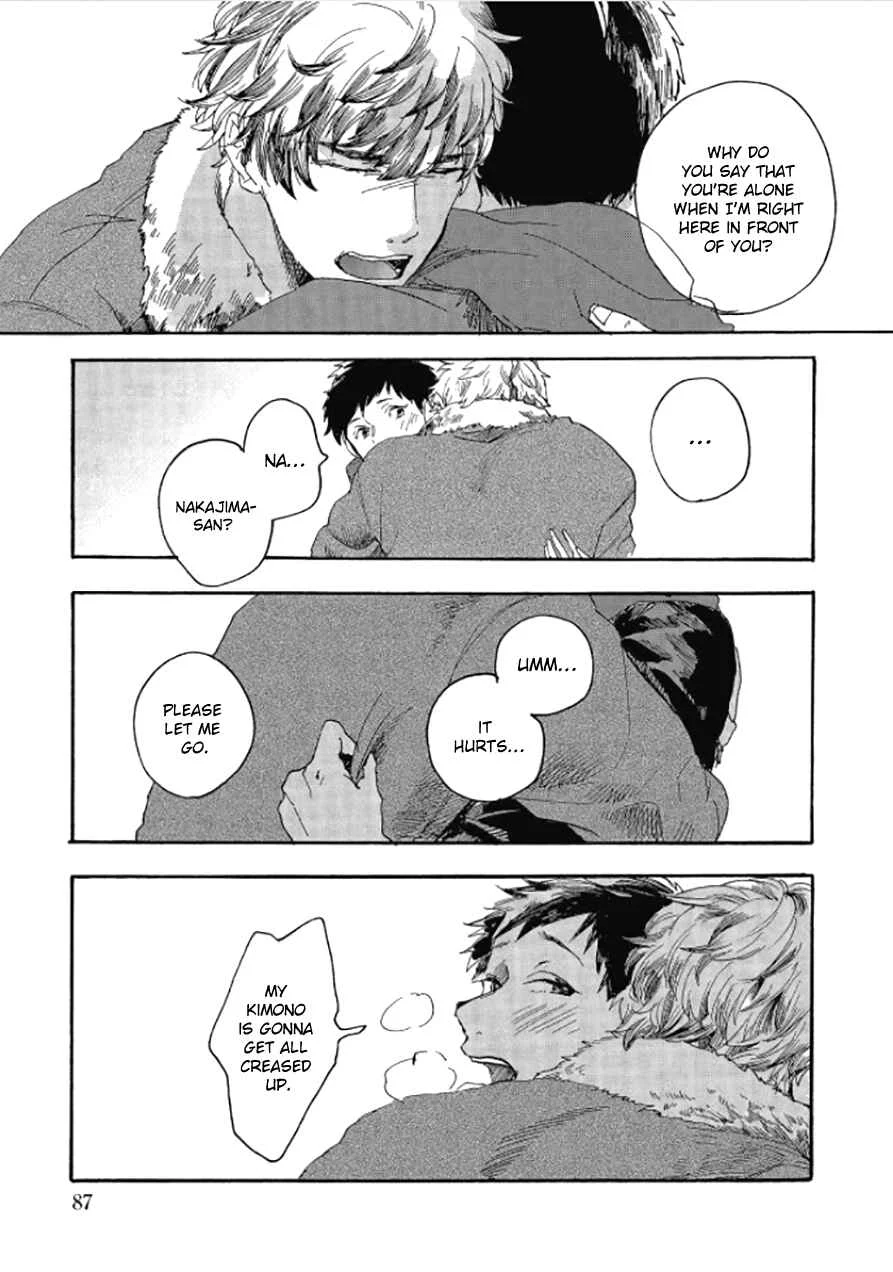 Niji wa Yako ni Kirameku Chapter 3 - Page 24