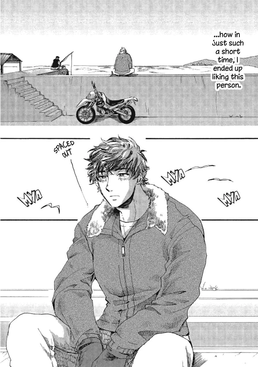 Niji wa Yako ni Kirameku Chapter 3 - Page 26