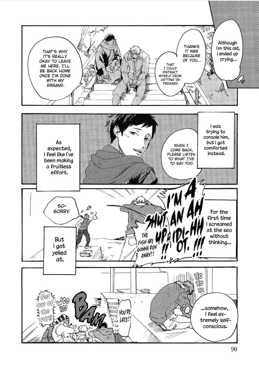 Niji wa Yako ni Kirameku Chapter 3 - Page 27