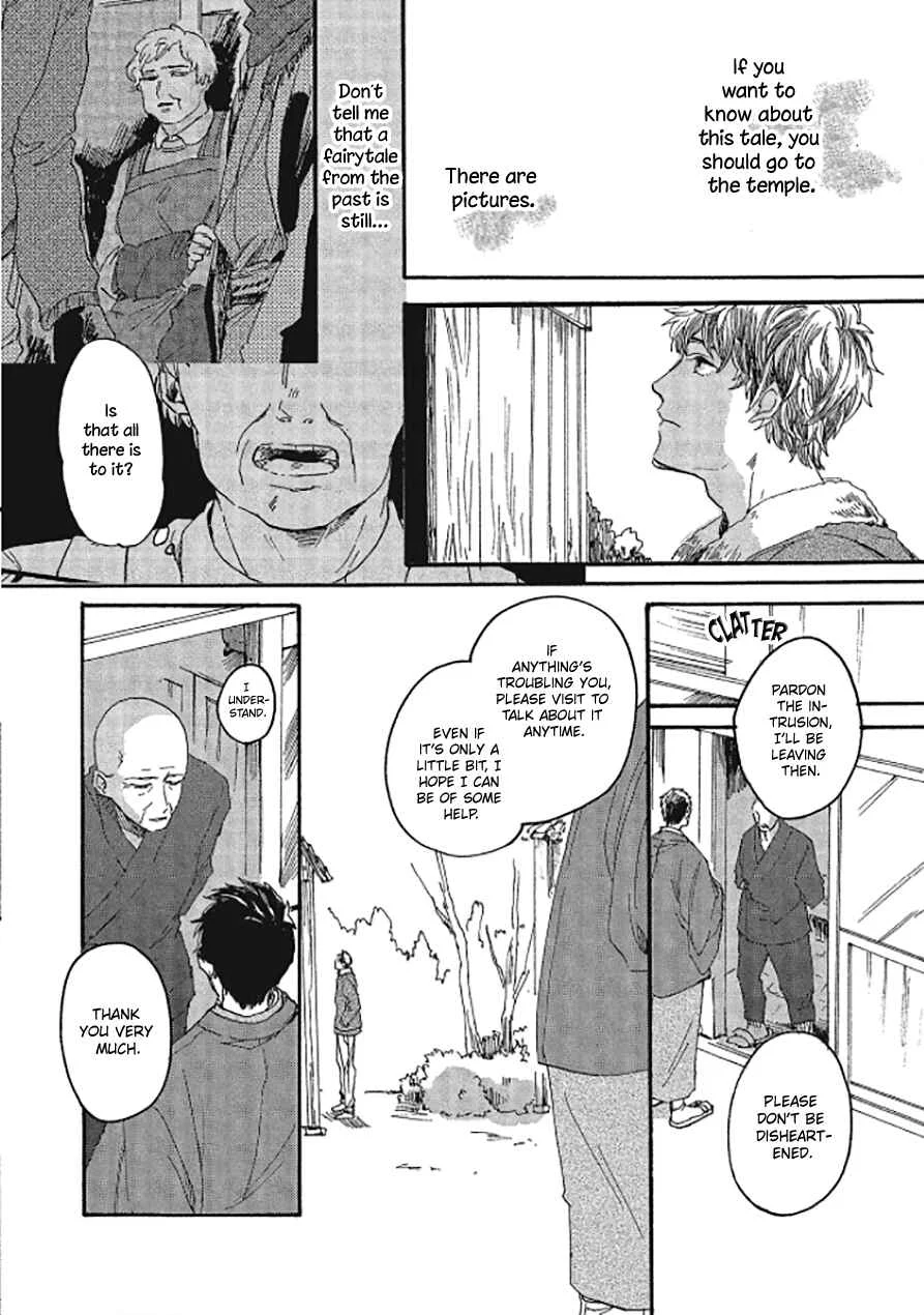 Niji wa Yako ni Kirameku Chapter 4 - Page 3
