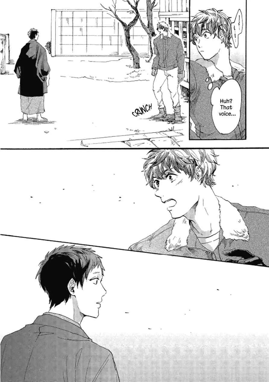 Niji wa Yako ni Kirameku Chapter 4 - Page 4