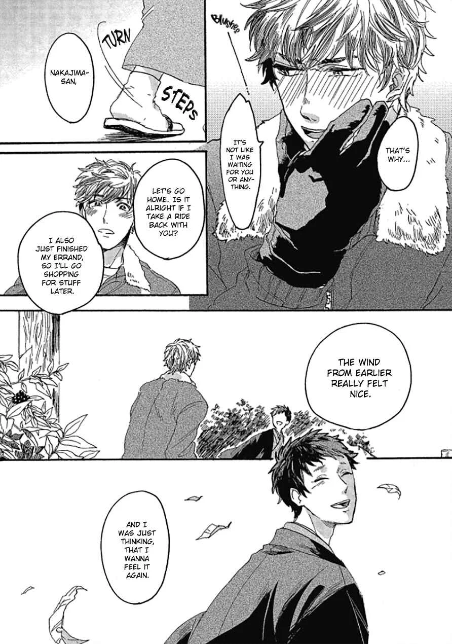 Niji wa Yako ni Kirameku Chapter 4 - Page 6