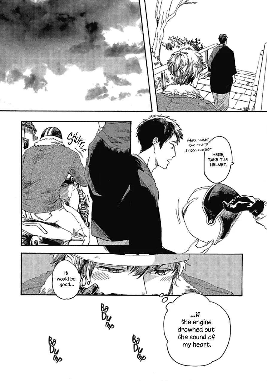 Niji wa Yako ni Kirameku Chapter 4 - Page 7
