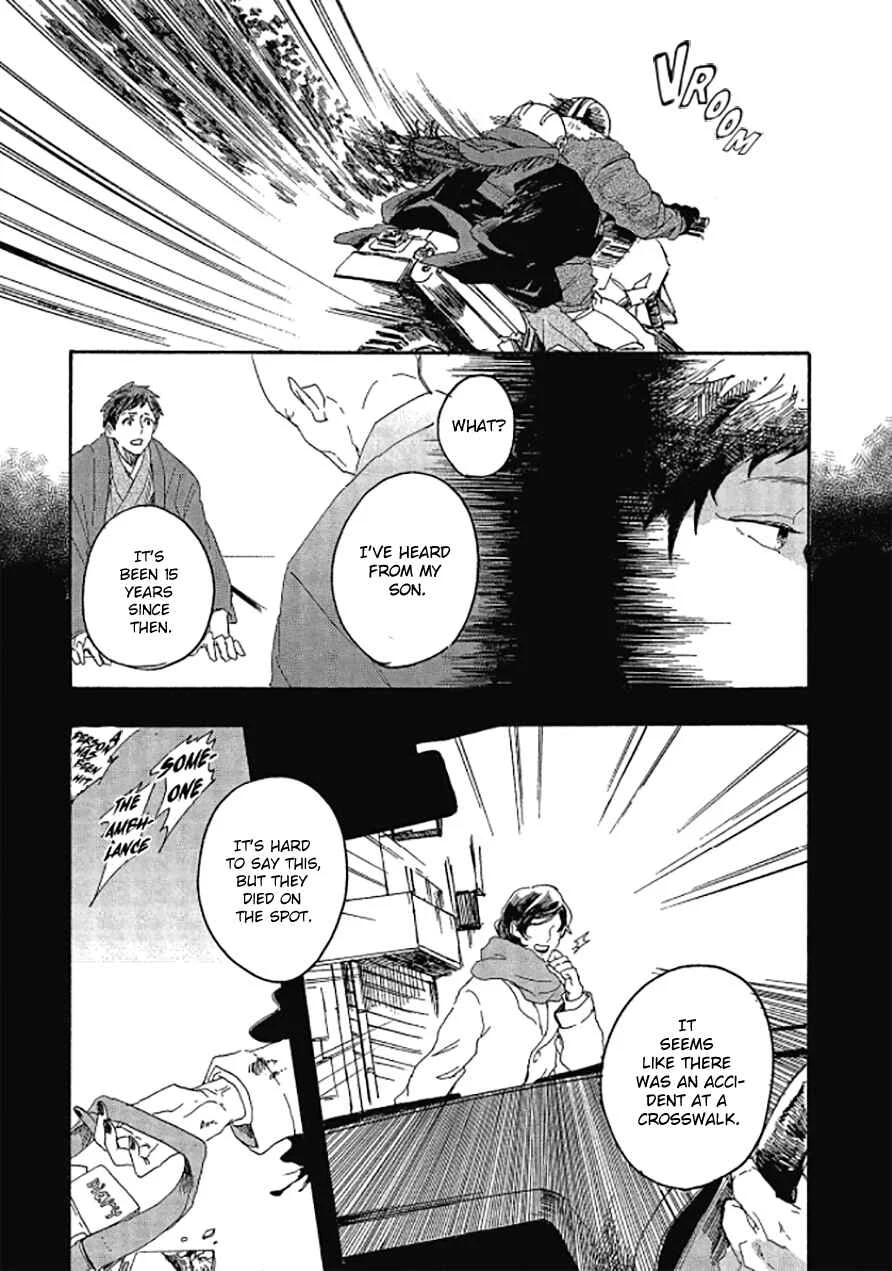 Niji wa Yako ni Kirameku Chapter 4 - Page 10