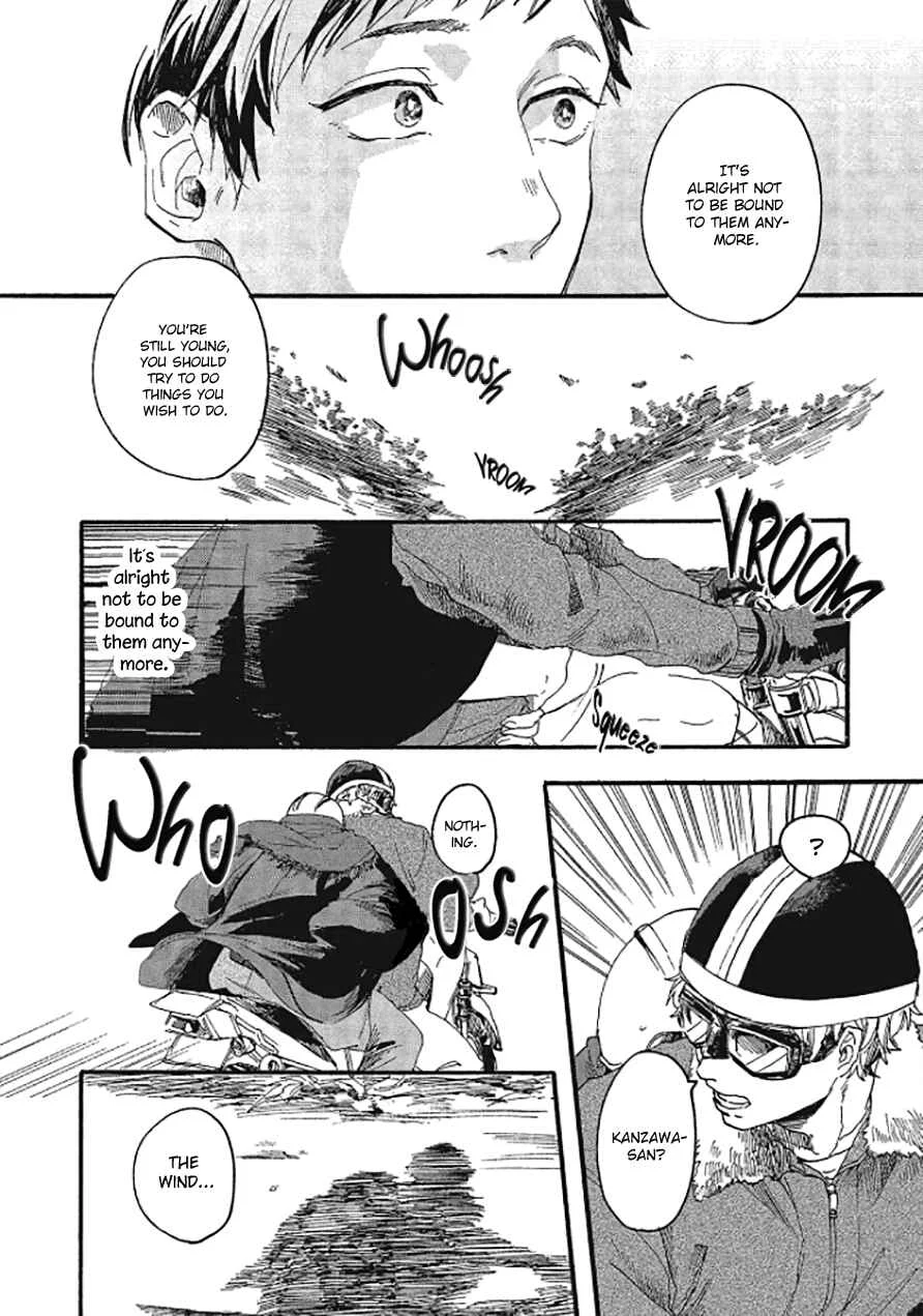 Niji wa Yako ni Kirameku Chapter 4 - Page 13