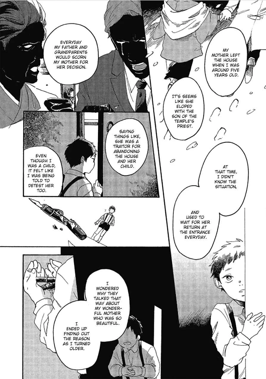 Niji wa Yako ni Kirameku Chapter 4 - Page 17