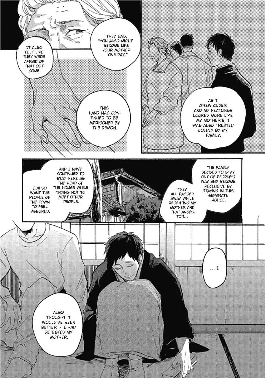 Niji wa Yako ni Kirameku Chapter 4 - Page 19