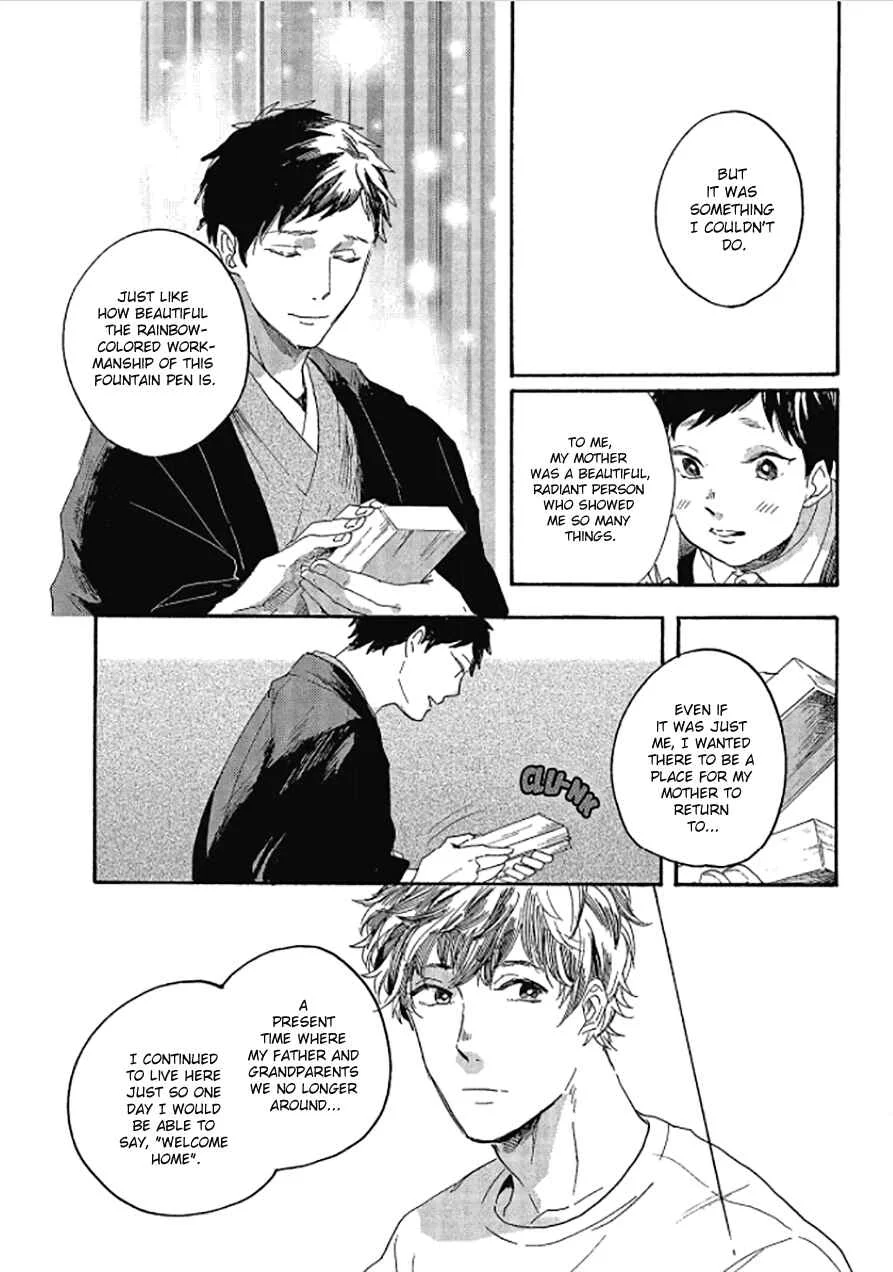 Niji wa Yako ni Kirameku Chapter 4 - Page 20