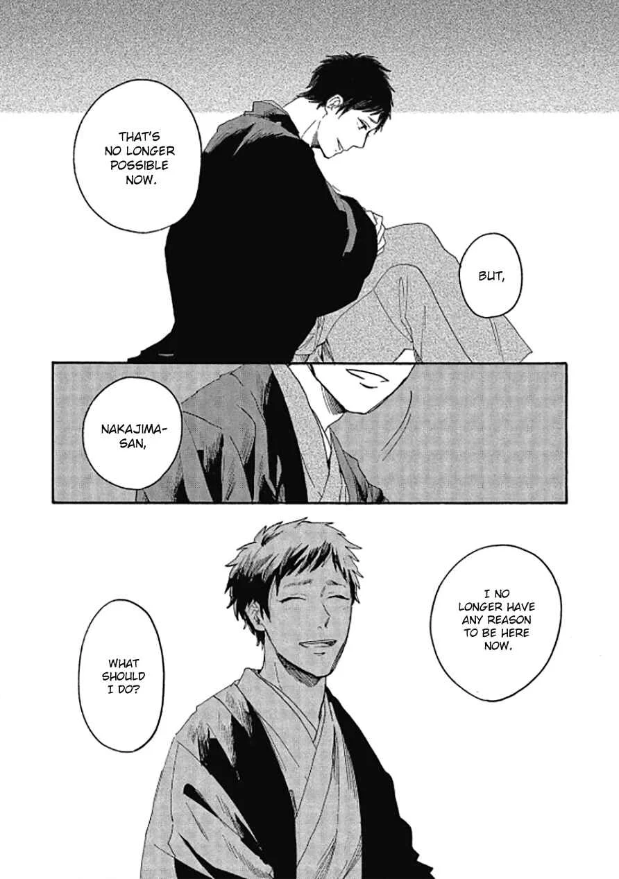 Niji wa Yako ni Kirameku Chapter 4 - Page 21