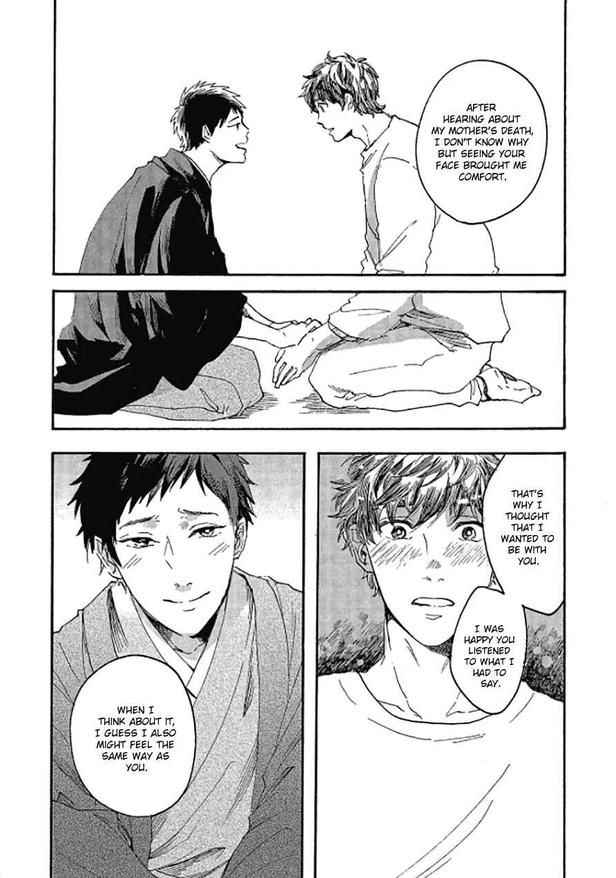 Niji wa Yako ni Kirameku Chapter 4 - Page 26