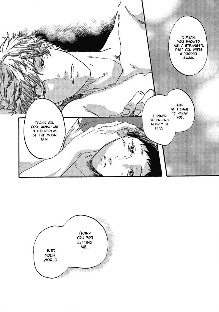 Niji wa Yako ni Kirameku Chapter 5 - Page 11
