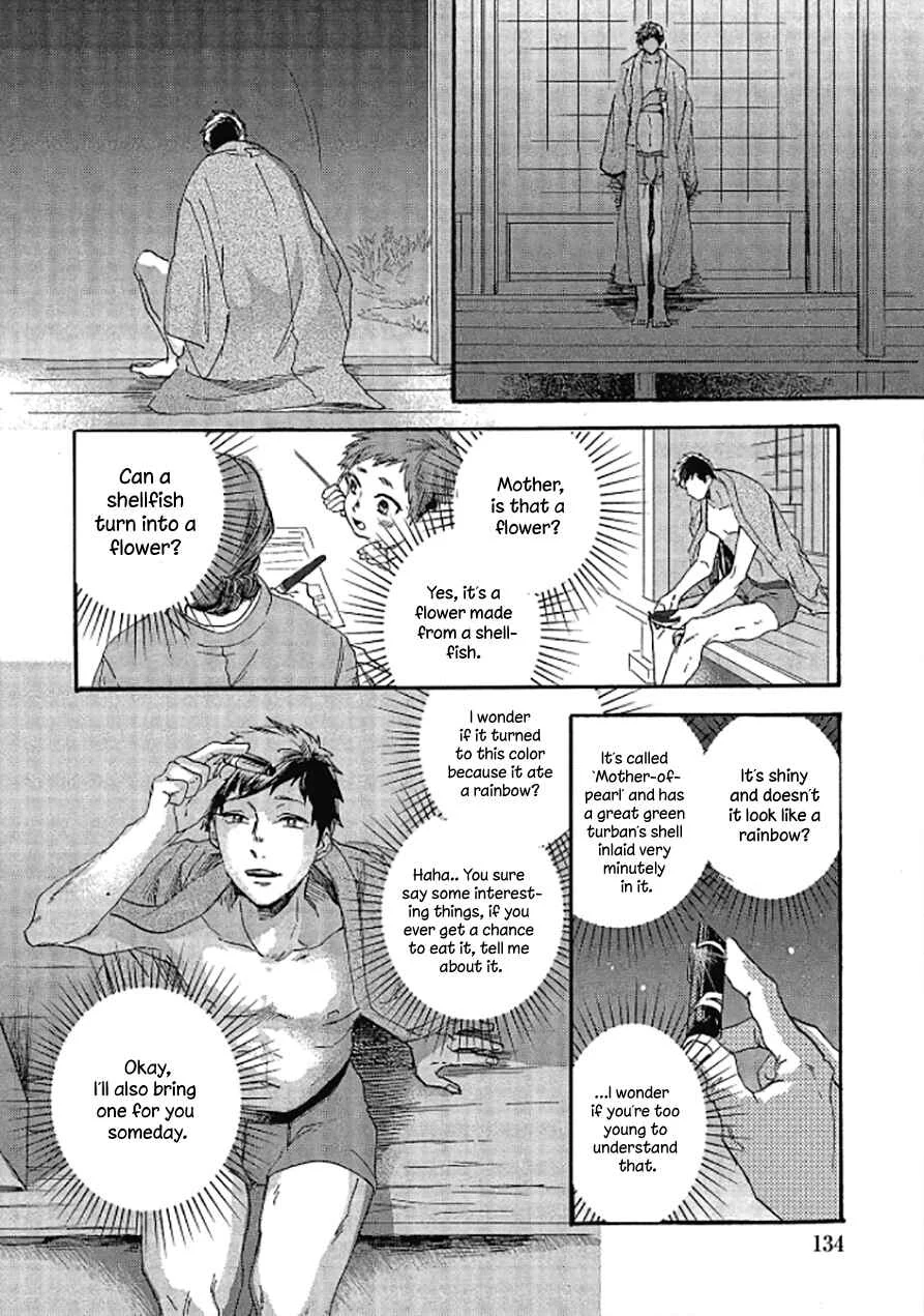 Niji wa Yako ni Kirameku Chapter 5 - Page 13