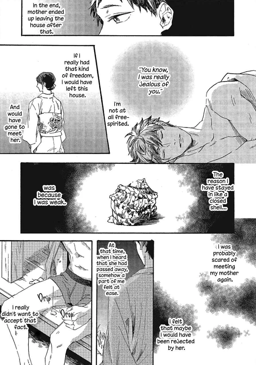 Niji wa Yako ni Kirameku Chapter 5 - Page 14