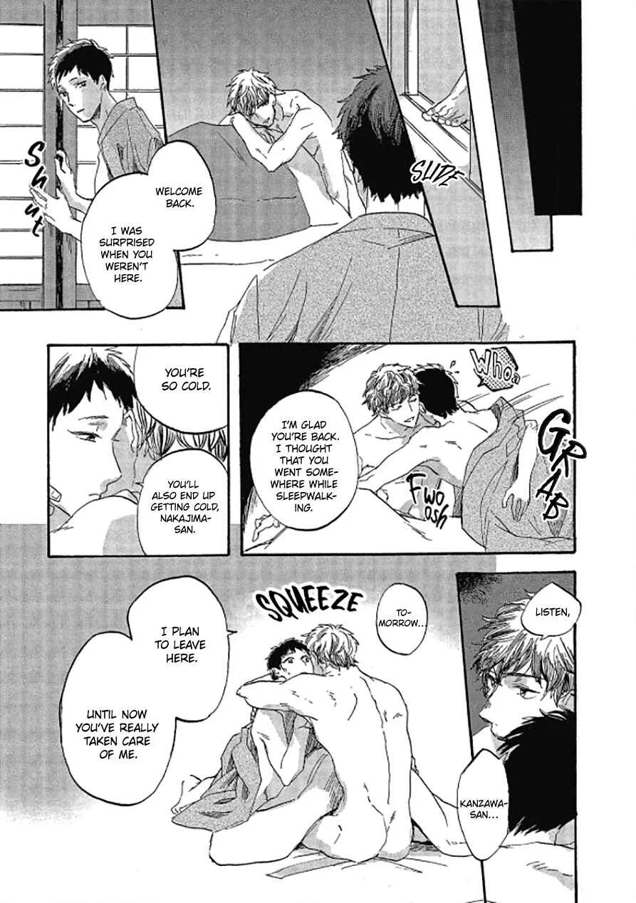 Niji wa Yako ni Kirameku Chapter 5 - Page 16