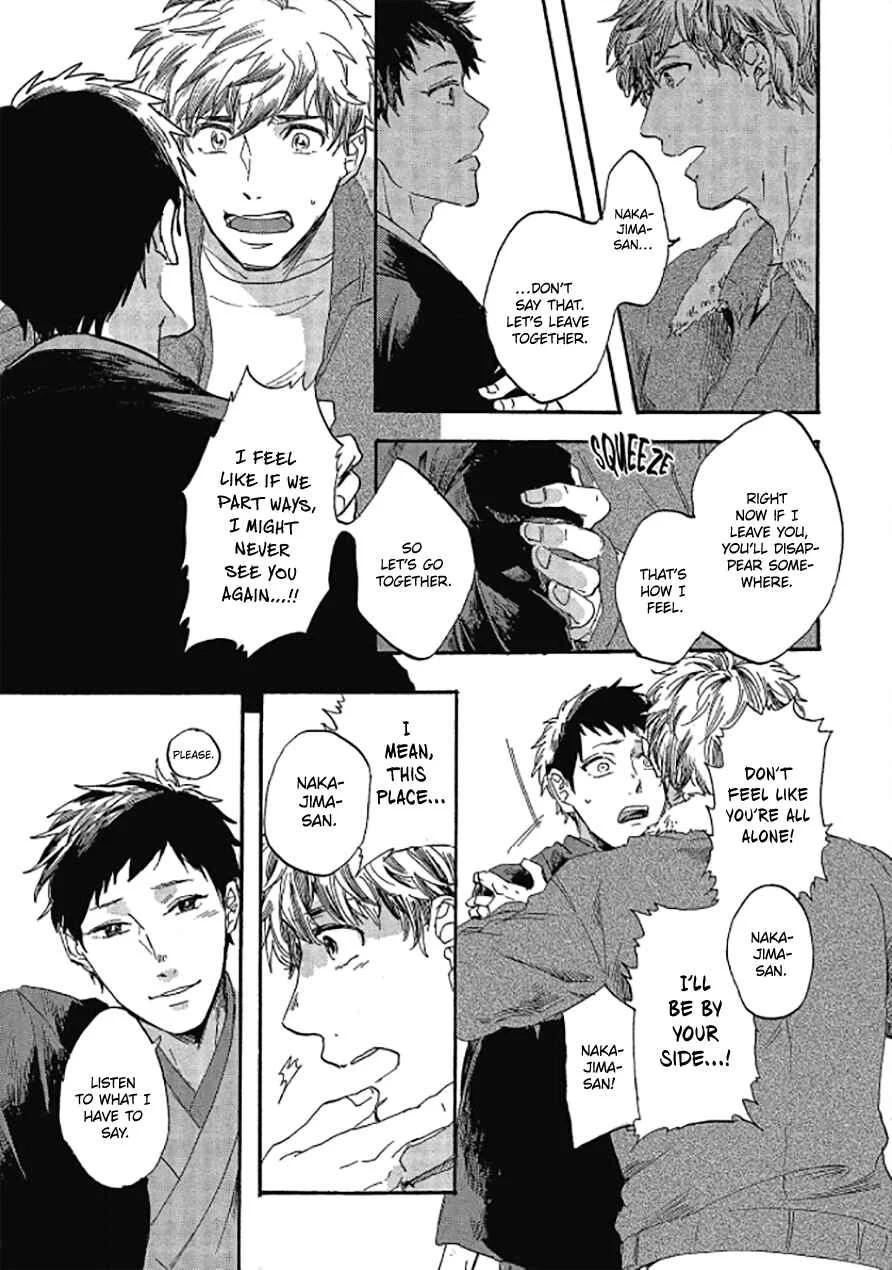 Niji wa Yako ni Kirameku Chapter 5 - Page 22