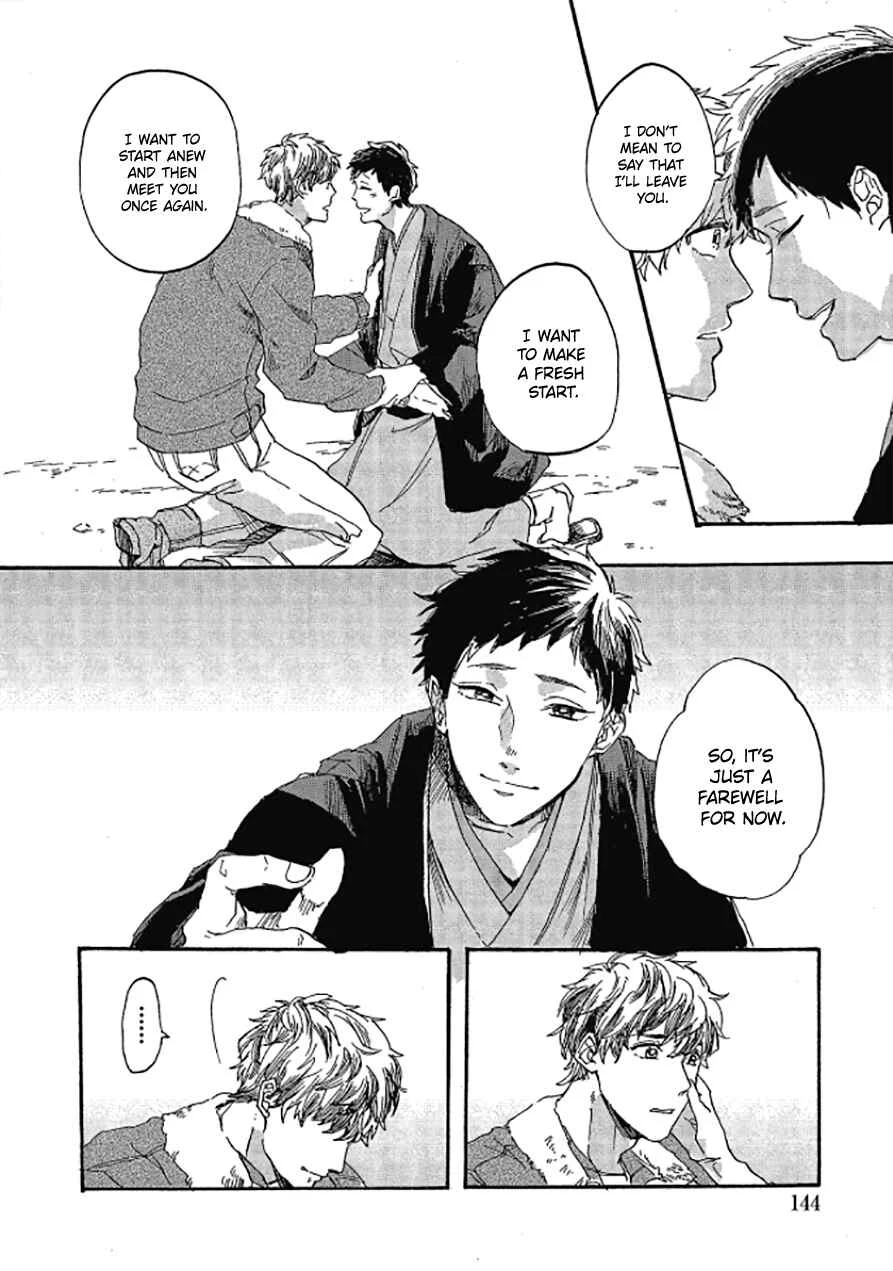 Niji wa Yako ni Kirameku Chapter 5 - Page 23