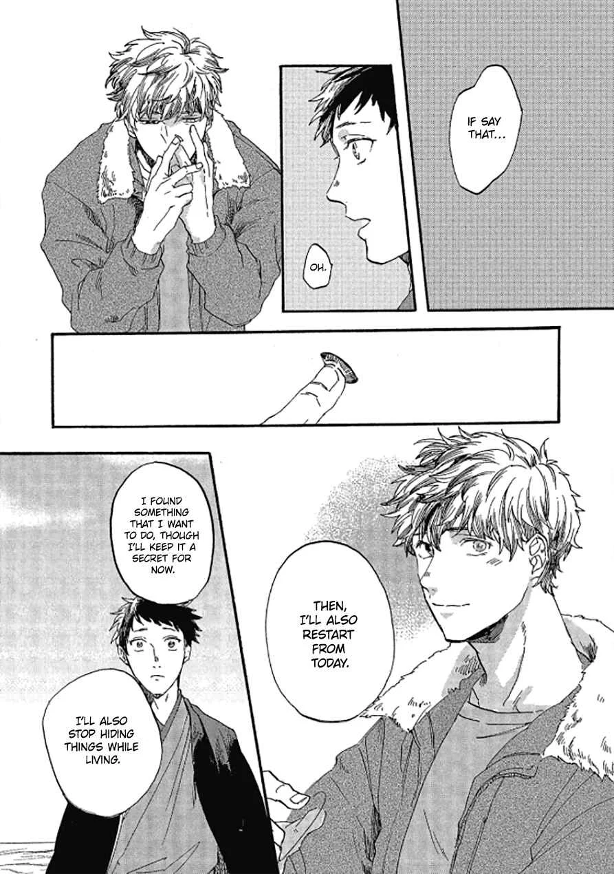 Niji wa Yako ni Kirameku Chapter 5 - Page 24