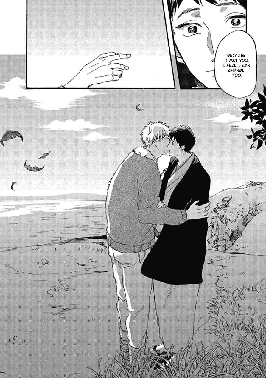 Niji wa Yako ni Kirameku Chapter 5 - Page 25