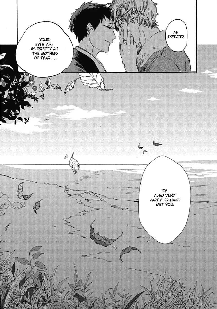 Niji wa Yako ni Kirameku Chapter 5 - Page 26