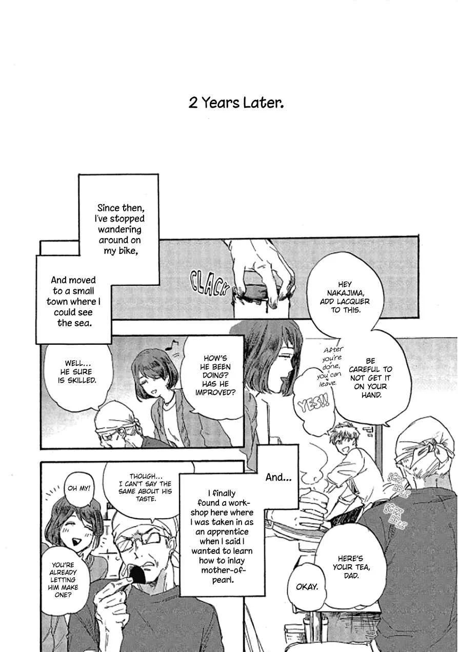 Niji wa Yako ni Kirameku Chapter 5 - Page 27