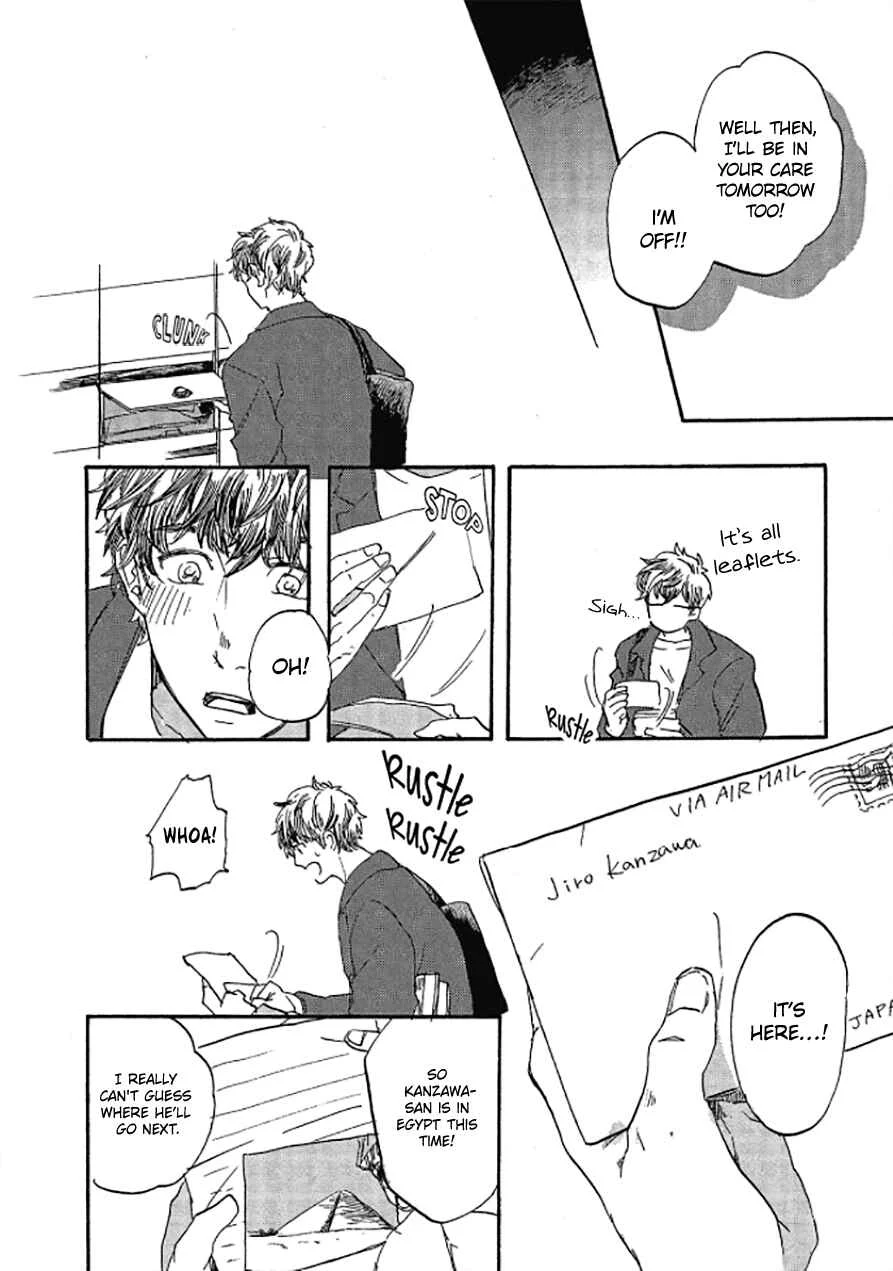 Niji wa Yako ni Kirameku Chapter 5 - Page 29