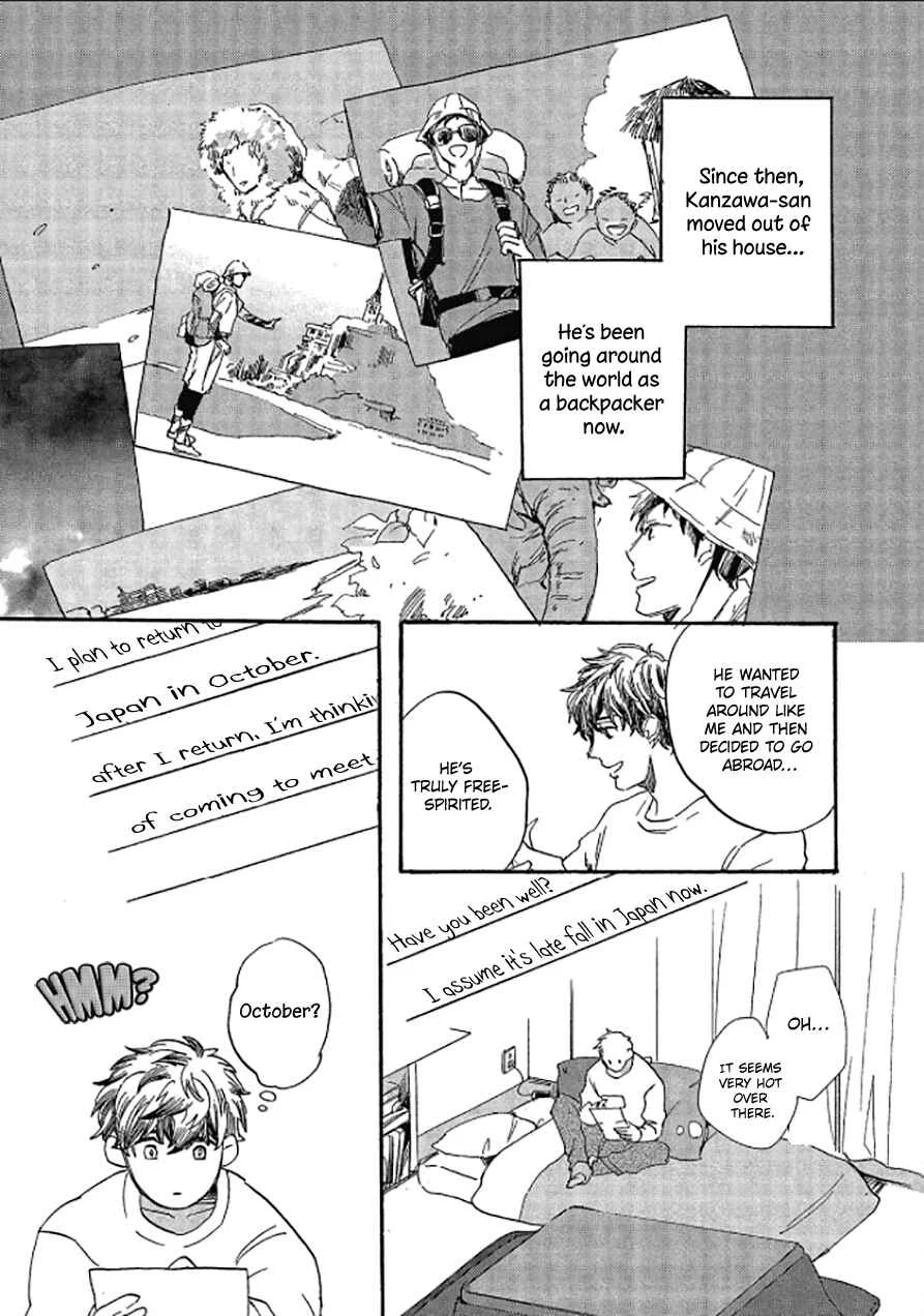 Niji wa Yako ni Kirameku Chapter 5 - Page 30