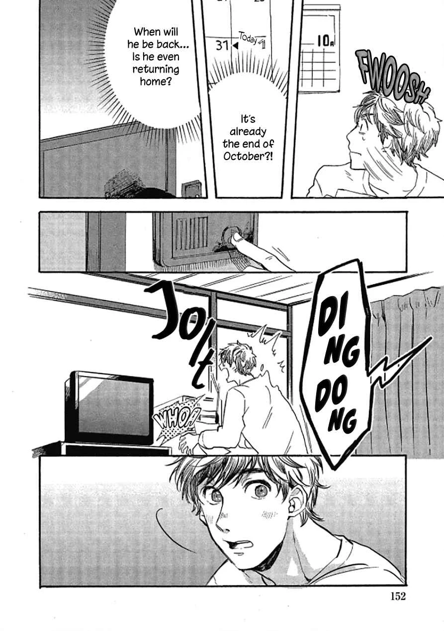 Niji wa Yako ni Kirameku Chapter 5 - Page 31