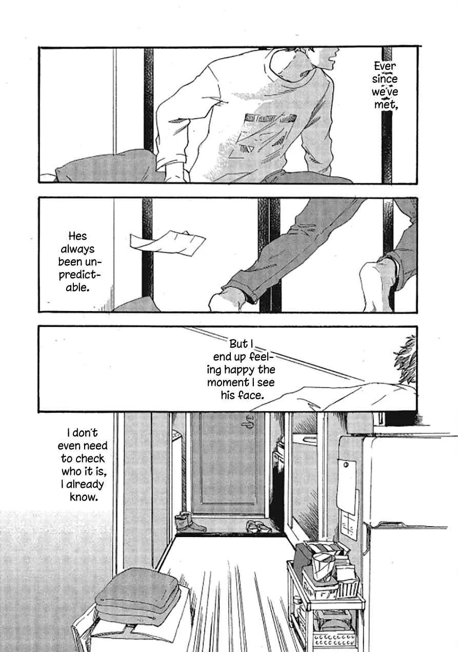 Niji wa Yako ni Kirameku Chapter 5 - Page 32
