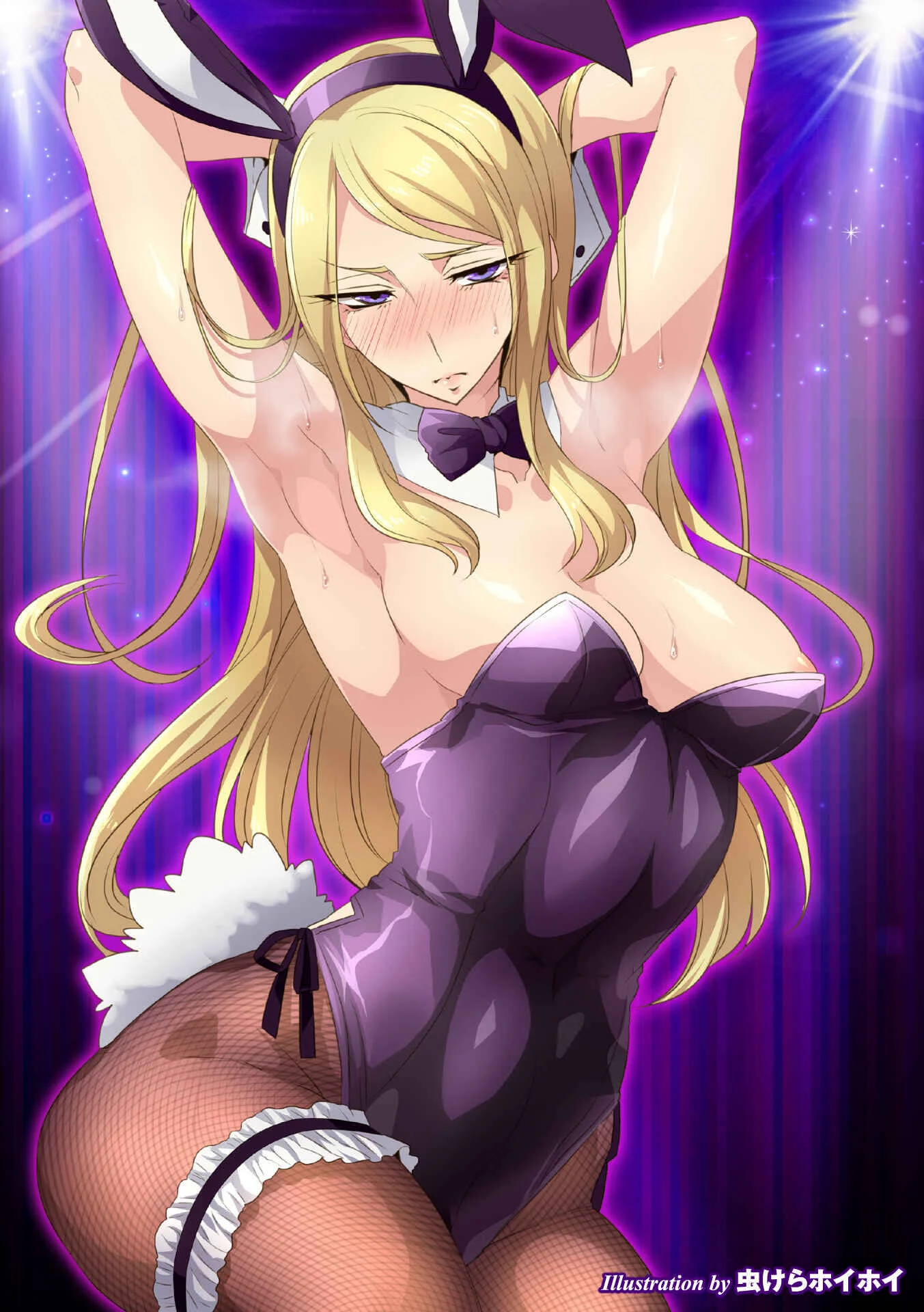 Nijigen Comic Magazine Waki Fechi Bunny Girl Chapter 1: Lewd Rabbit Investigator - Page 3