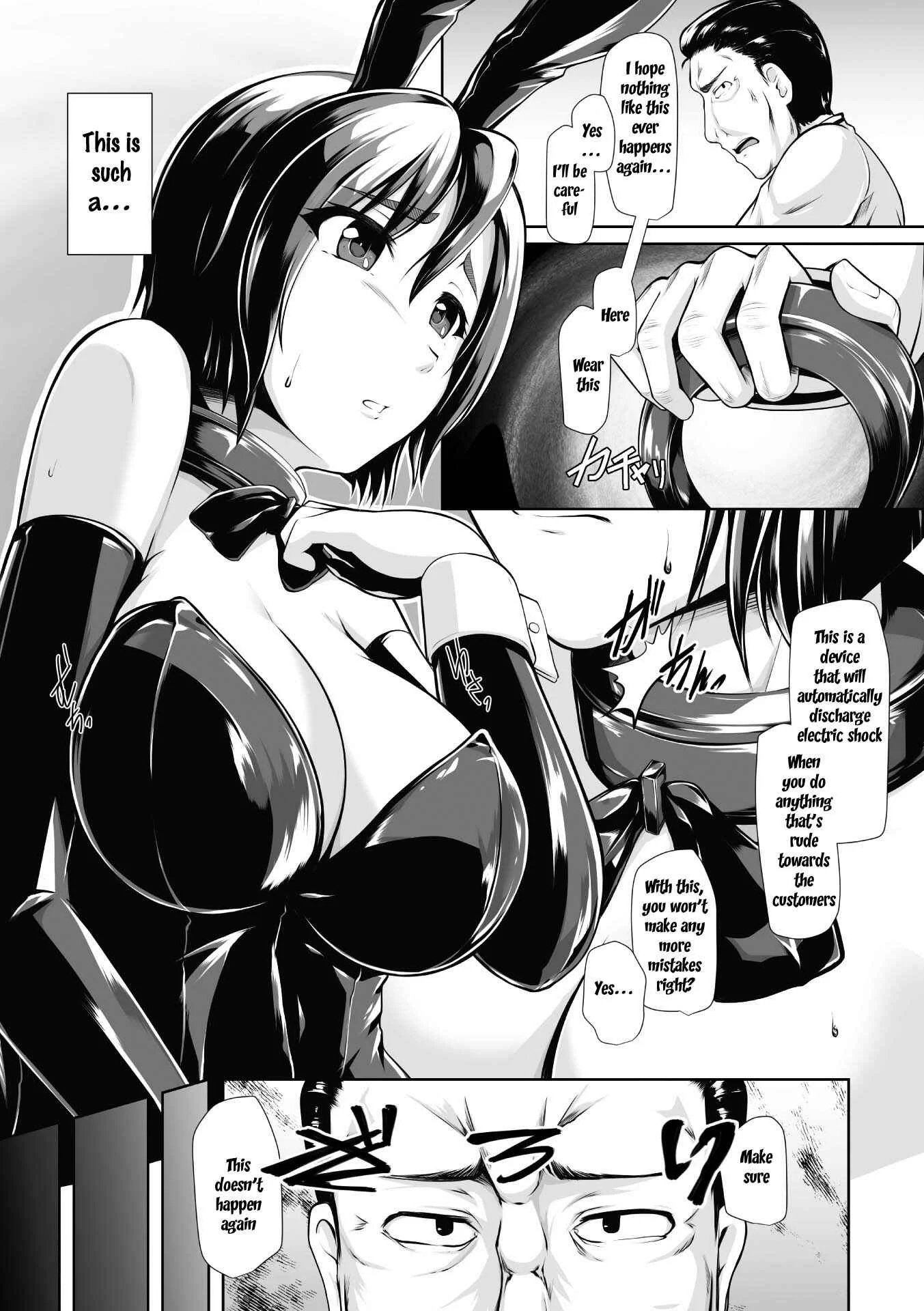 Nijigen Comic Magazine Waki Fechi Bunny Girl Chapter 1: Lewd Rabbit Investigator - Page 7