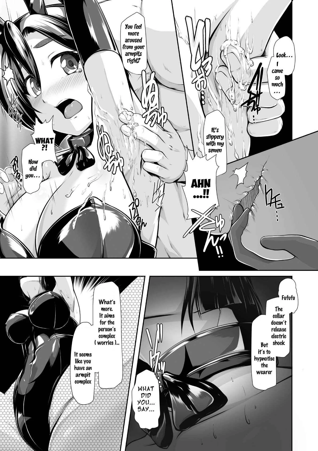 Nijigen Comic Magazine Waki Fechi Bunny Girl Chapter 1: Lewd Rabbit Investigator - Page 17