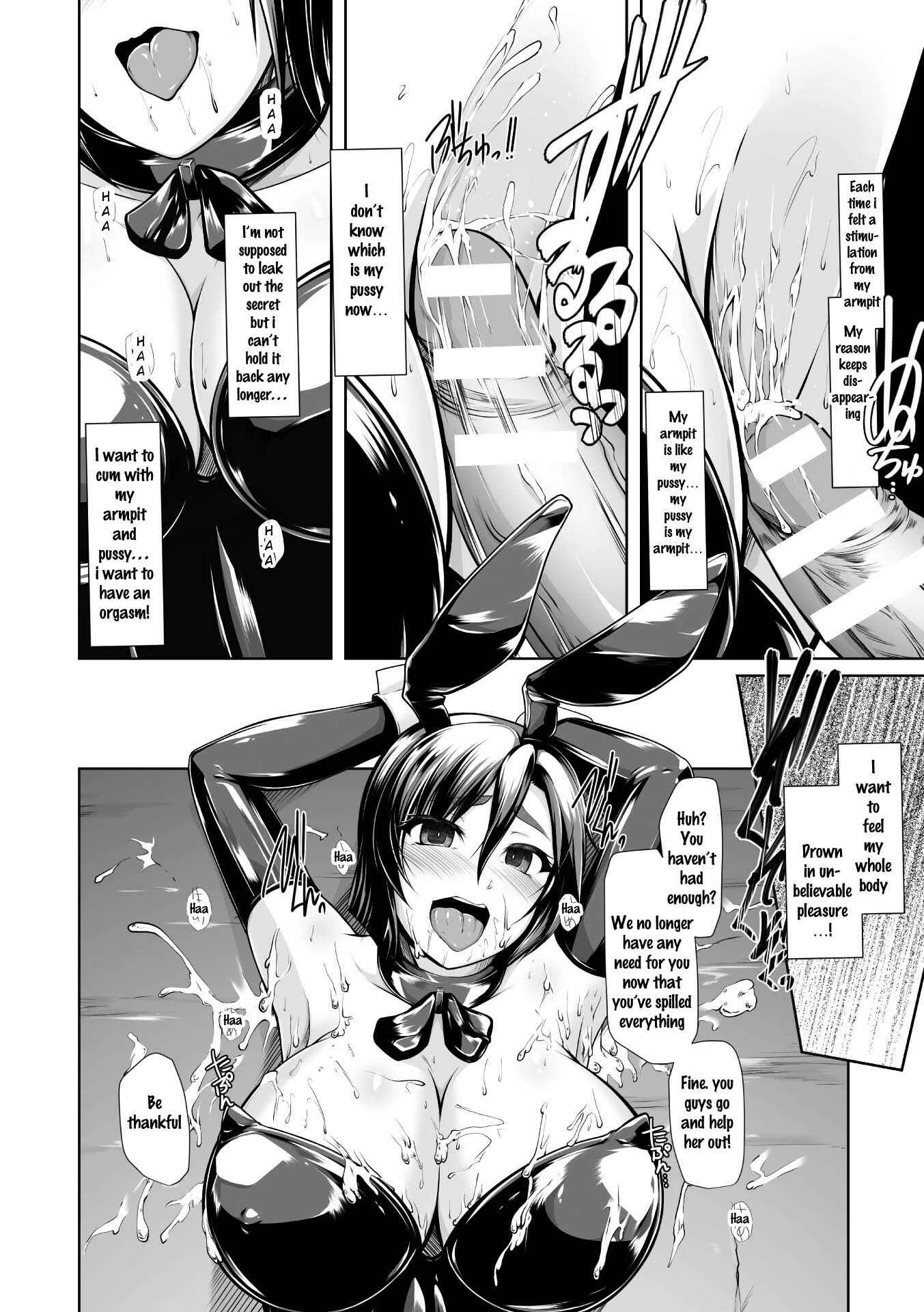 Nijigen Comic Magazine Waki Fechi Bunny Girl Chapter 1: Lewd Rabbit Investigator - Page 20