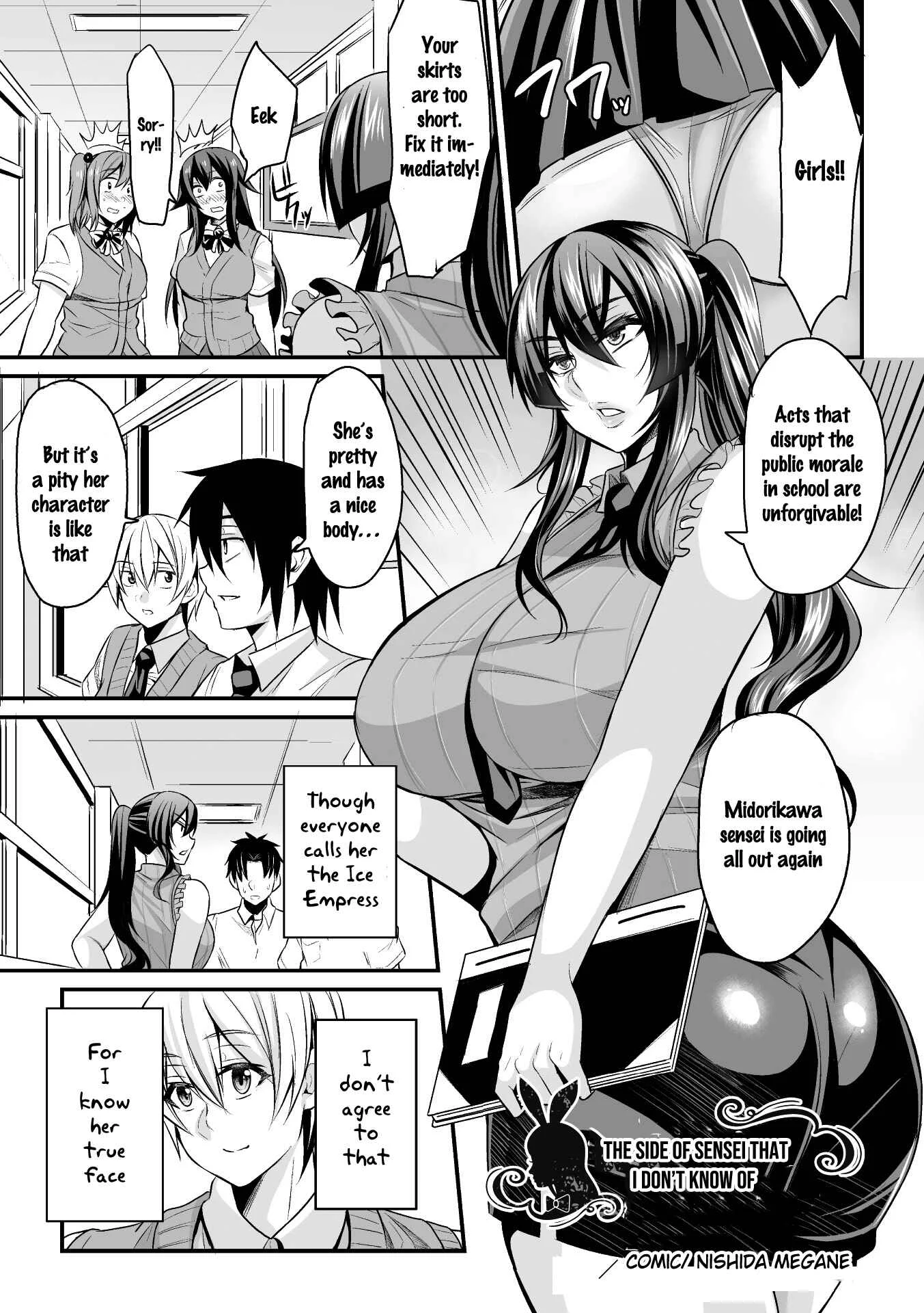 Nijigen Comic Magazine Waki Fechi Bunny Girl Chapter 2: The Side of Sensei That I don't Know Of - Page 1