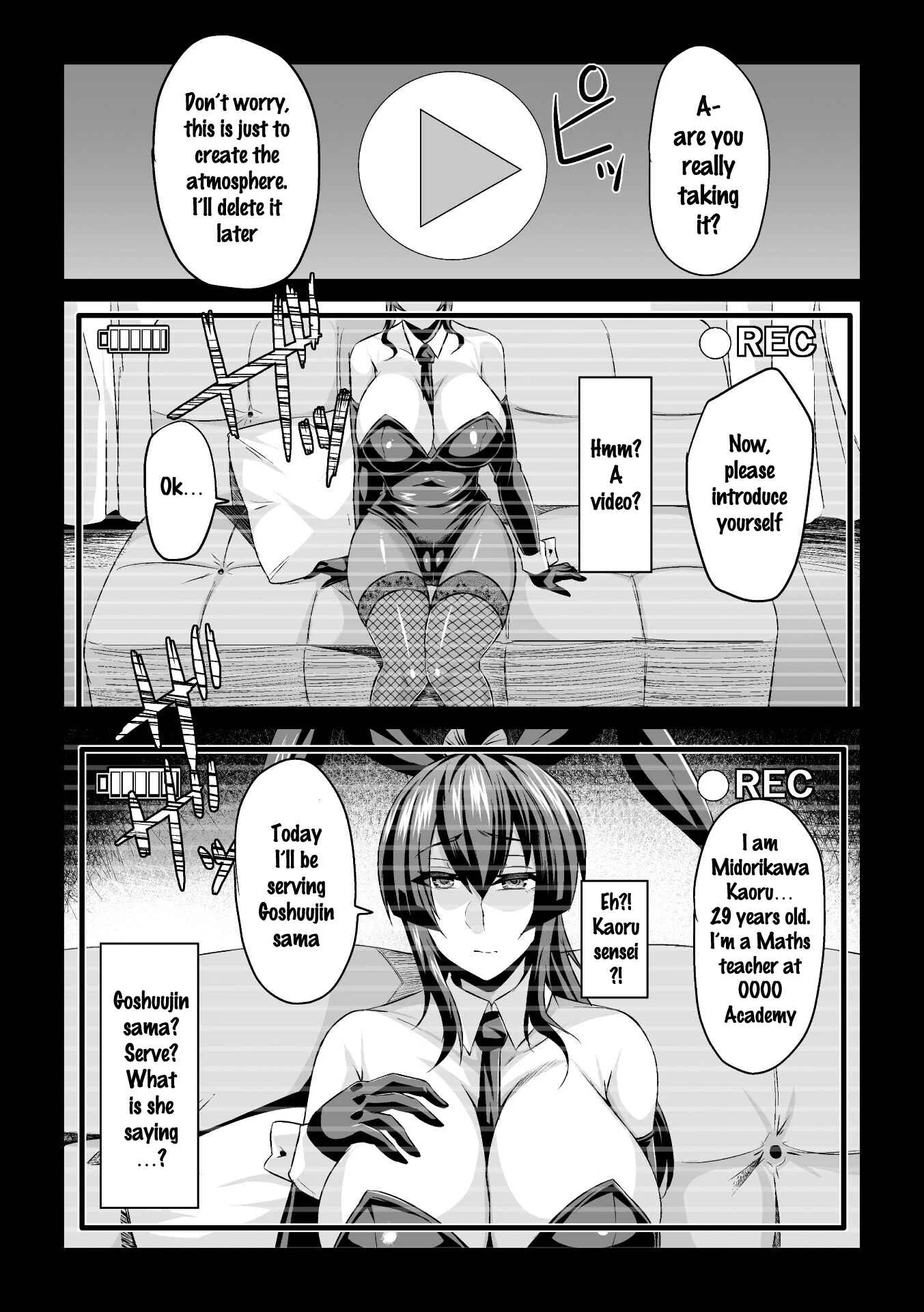 Nijigen Comic Magazine Waki Fechi Bunny Girl Chapter 2: The Side of Sensei That I don't Know Of - Page 9