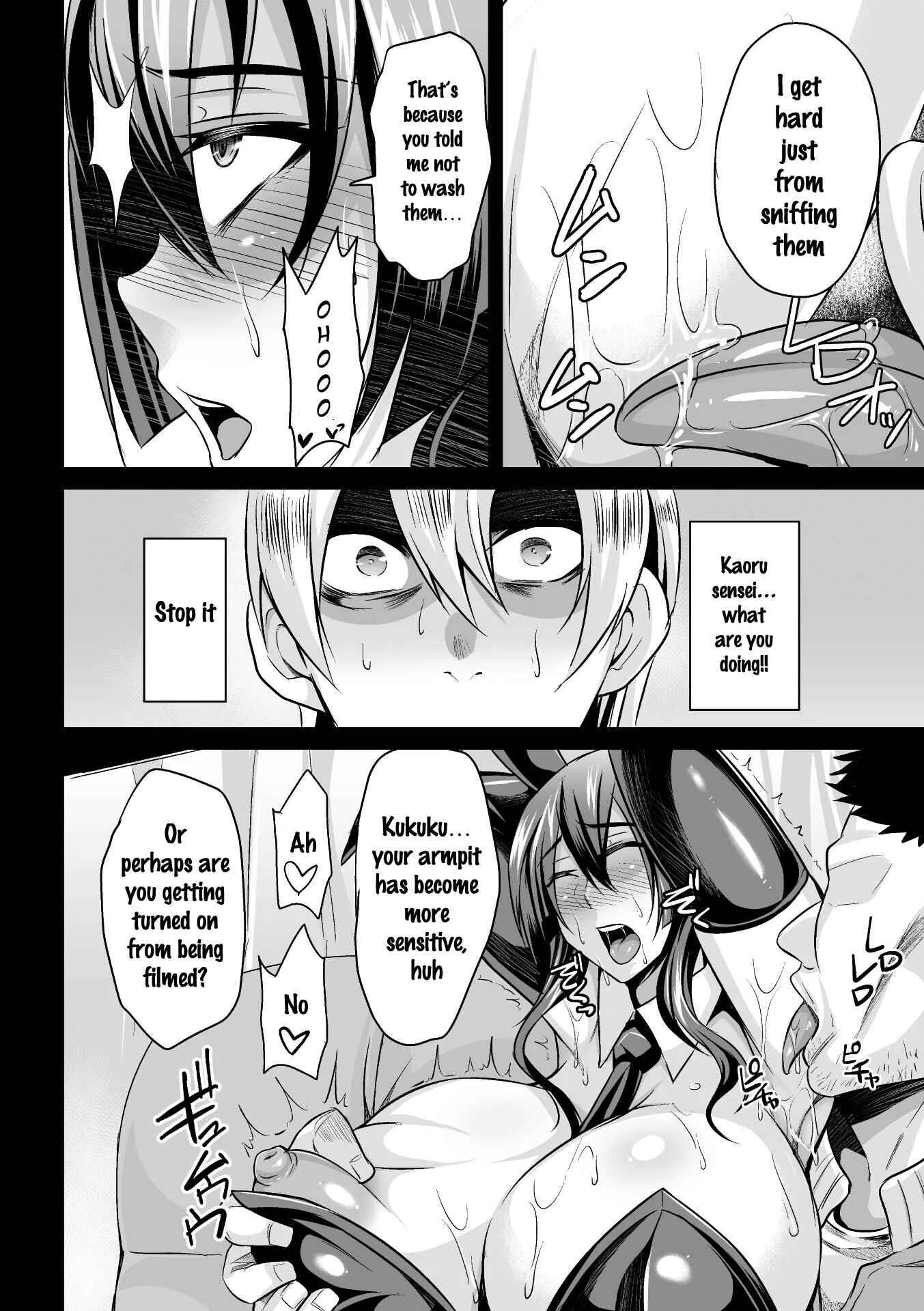 Nijigen Comic Magazine Waki Fechi Bunny Girl Chapter 2: The Side of Sensei That I don't Know Of - Page 12